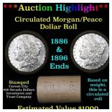 ***Auction Highlight*** ***Auction Highlight*** Fu