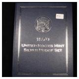 1970 United States Silver Proof Set