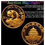 *Highlight* 1999 China Gold Panda 1/4 OZ GOLD 25 Y