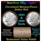 ***Auction Highlight*** Full Morgan/Peace silver d