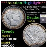 *Highlight* 1893-p Rainbow Toned Barber 25c Graded