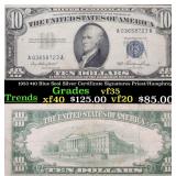 1953 $10 Blue Seal Silver Certificate Signatures P