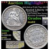 *Highlight* 1841/841-p F-105 Top 100 R-4 Seated Li