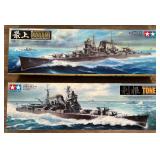 Tamiya Japanese Heavy Cruiser Mogami 1/350 Scale