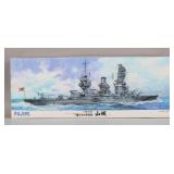 Fujimi 1/350 Scale Imperial Japanese Battleship