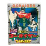 Takatoku Toys Gokai Dragon Robot 02 w/ Box