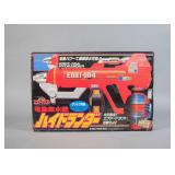 Bandai Hydrander EDRT-004 Electric Water Gun
