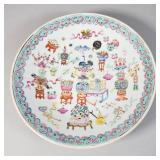 Chinese Porc. Charger w/ Hundred Antiques