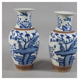 Pair Chinese Blue & White Porc. Vases