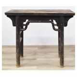Ming Style Chinese Wine Table