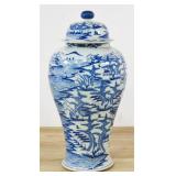 Chinese Blue & White Porc. Ginger Jar