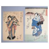 2 Japanese Woodblock Prints (Utagawa Kunisada I...