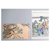 2 Japanese Woodblock Prints Attributed to...