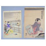2 Japanese Woodblock Prints Incl Utagawa Kunisada