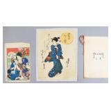 Group of 3 Japanese Woodblocks & Booklet