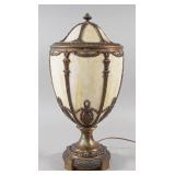 Neoclassical Style Slag Glass Urn Table Lamp