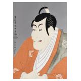 After Toshusai Sharaku Woodblock Portrait of...