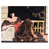 Muramasa Kudo Signed Color Lithograph of a...