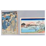 2 Japanese Woodblock Prints (Utagawa Toyokuni...
