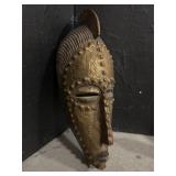 Carved Wooden Mask from Chokwe Tribe from the Demo