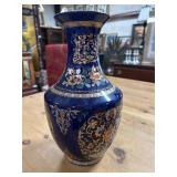 Chinese Colbalt Blue Porcelain Vase with Gold and