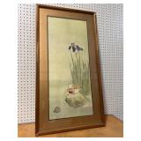 'Iris and Mandarin Ducks' Watercolor by Japanese a