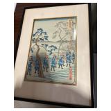 Japanese Wood Block Print