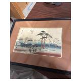 Japanese Art