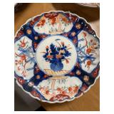 Antique Japanese Imari Porcelain Decorative Plate