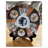 Antique Japanese Imari Porcelain Decorative Plate