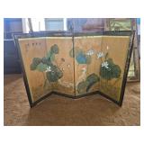 Asian Screen