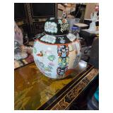 very nice ginger jar