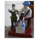 1964 ORIENTAL