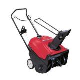 Honda Harmony Snow Thrower