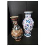 Two Decorative Vases 13"