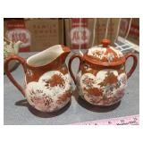 Asian creamer and sugar