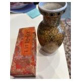 Complete Set of vintage Japanese screens and