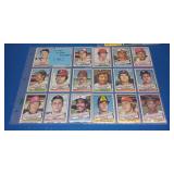 S: LOT OF 18 1976 TOPPS TRADED CARDS