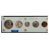 S: 1955 US PROOF SET