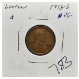 S: 1912-S VG LINCOLN CENT