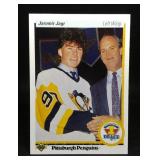 S: 1990 UPPER DECK JAROMIR JAGR RC #356