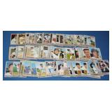 S: LARGE LOT OF 1970 TOPPS BASEBALL W/ YAZ