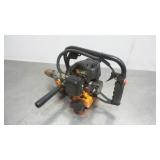 Tanaka Pro Force TED262R Gas Earth Drill Powerhead