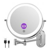 FUNTOUCH 5000mAh Rechargeable Wall Mounted Lighted