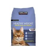 Super Premium Healthy Weight Indoor Adult Cat Food