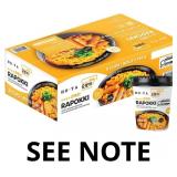 HO-YA Rapokki Instant Noodles and Rice Cakes, Swee