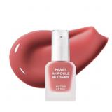 House of Hur Liquid Blusher   Korean Makeup Hydrat