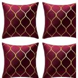 Gyulin Pack of 4 Gold Velvet Throw Pillow Covers 1