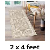 Yamaziot Washable Runner Rug, 2x5 Non-Slip Boho Vi