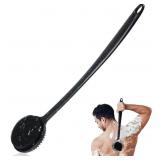 WMYQ Silicone Back Scrubber for